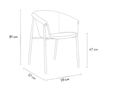 Стул пластиковый с мягким накладным текстильным сденьем Фирес Textile